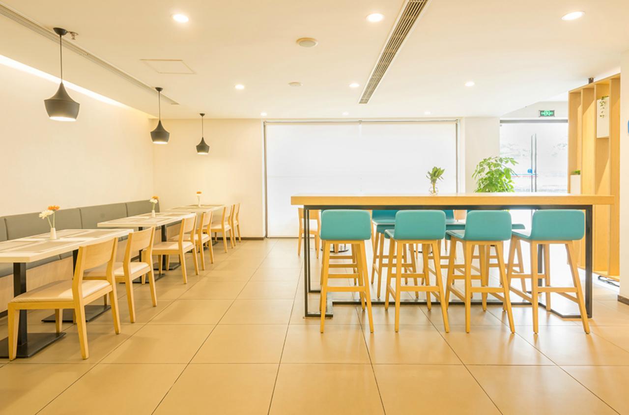 Hanting Hotel Shanghai People'S Square Dagu Road Dış mekan fotoğraf